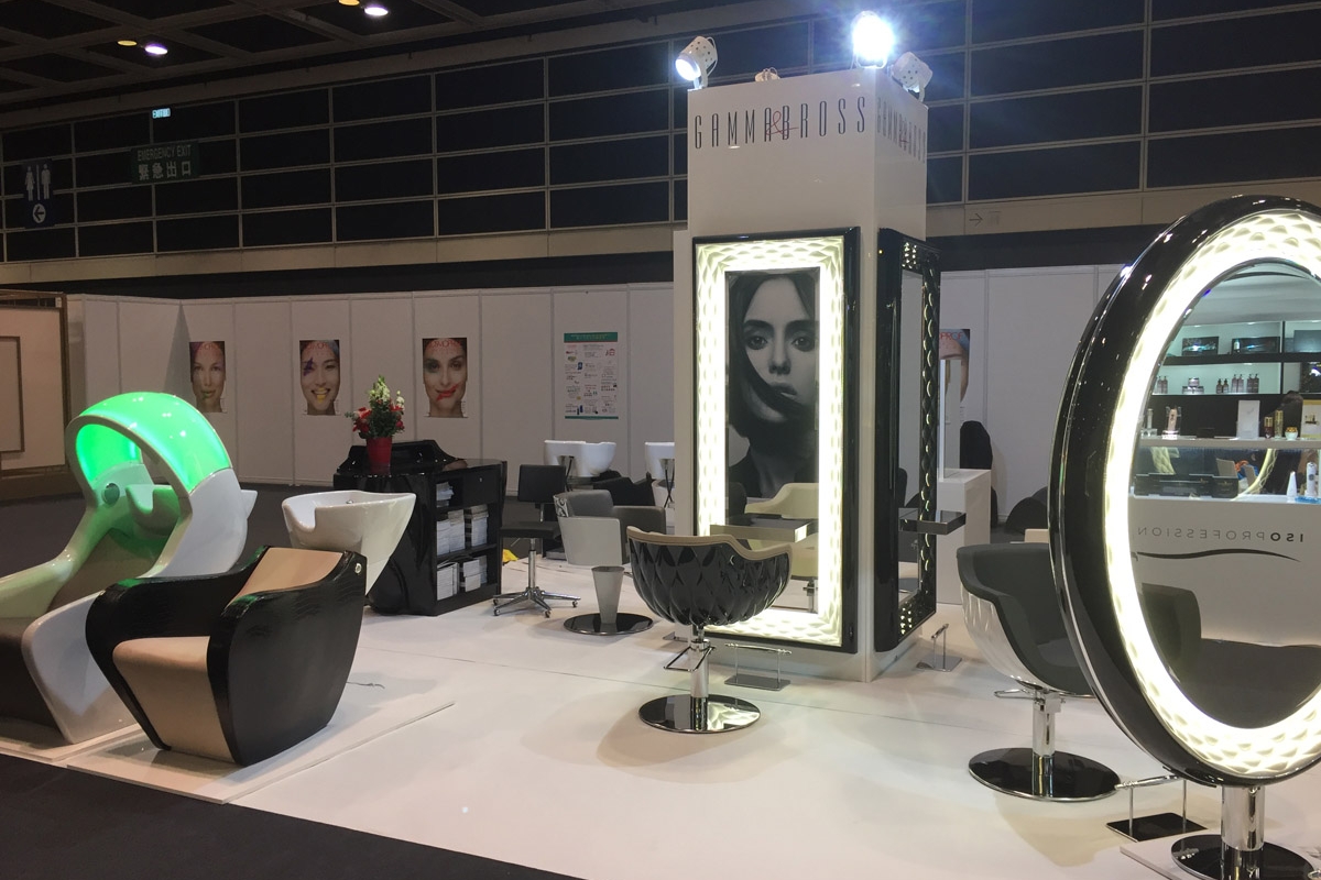 Cosmoprof Asia - Hong Kong